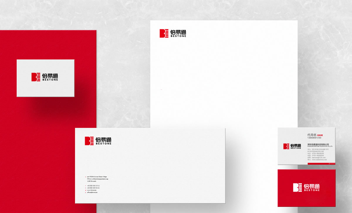 倍易通品牌戰(zhàn)略規(guī)劃，倍易通VI設(shè)計(jì)，倍易通店面設(shè)計(jì)，倍易通網(wǎng)站設(shè)計(jì)，倍易通畫冊設(shè)計(jì)_全力設(shè)計(jì)