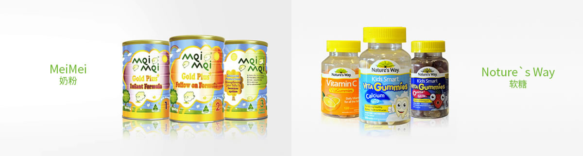 唯澳佳商標(biāo)設(shè)計(jì),唯澳佳logo設(shè)計(jì),唯澳佳畫冊(cè)設(shè)計(jì)