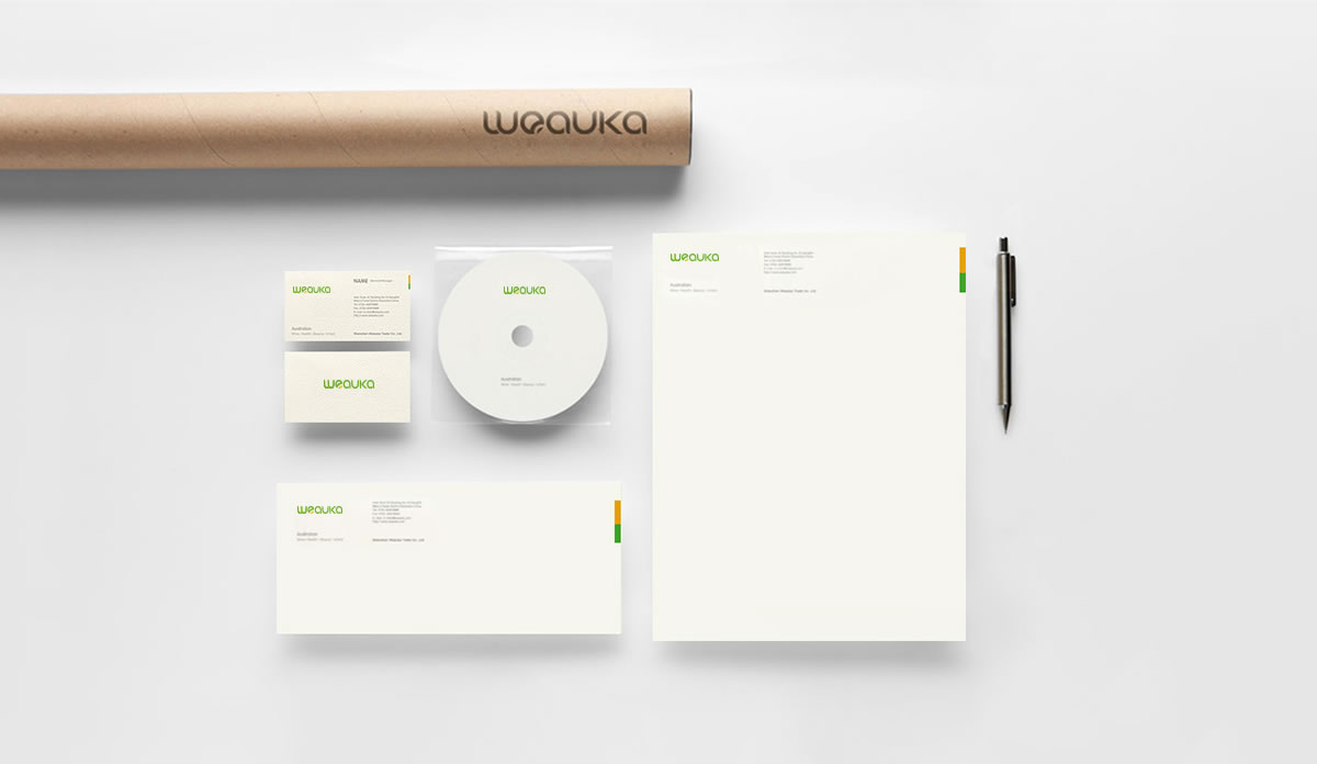 唯澳佳商標(biāo)設(shè)計(jì),唯澳佳logo設(shè)計(jì),唯澳佳畫冊(cè)設(shè)計(jì)