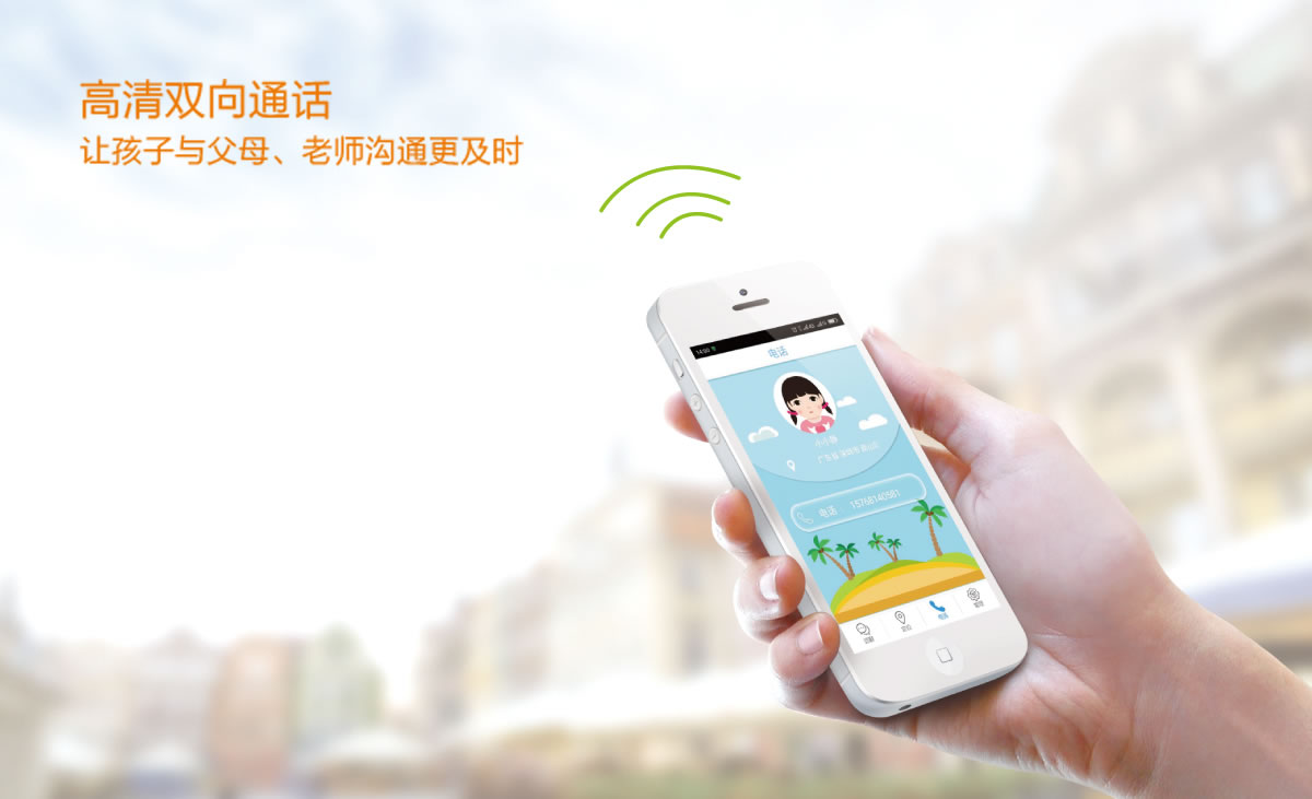 歡酷商標設計,歡酷logo設計,歡酷畫冊設計_全力設計