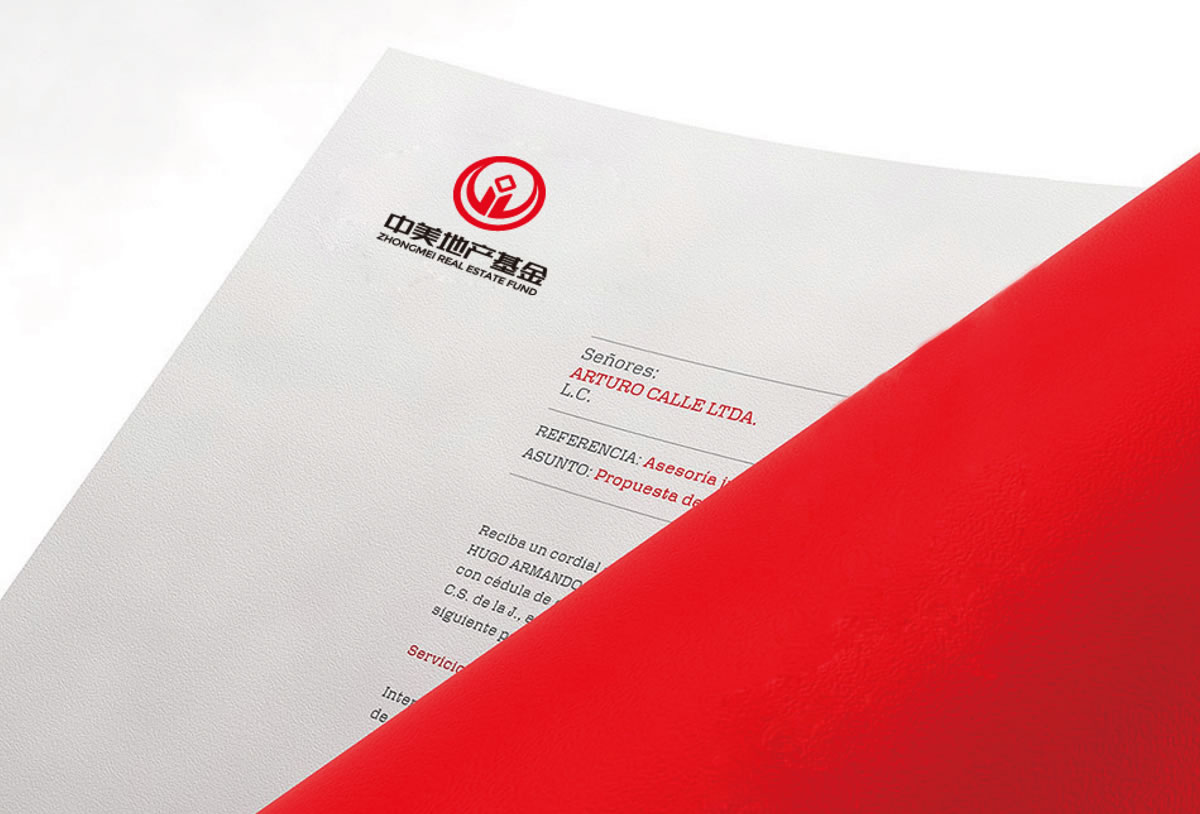 中美地產(chǎn)基金商標(biāo)設(shè)計,中美地產(chǎn)基金logo設(shè)計,中美地產(chǎn)基金畫冊設(shè)計