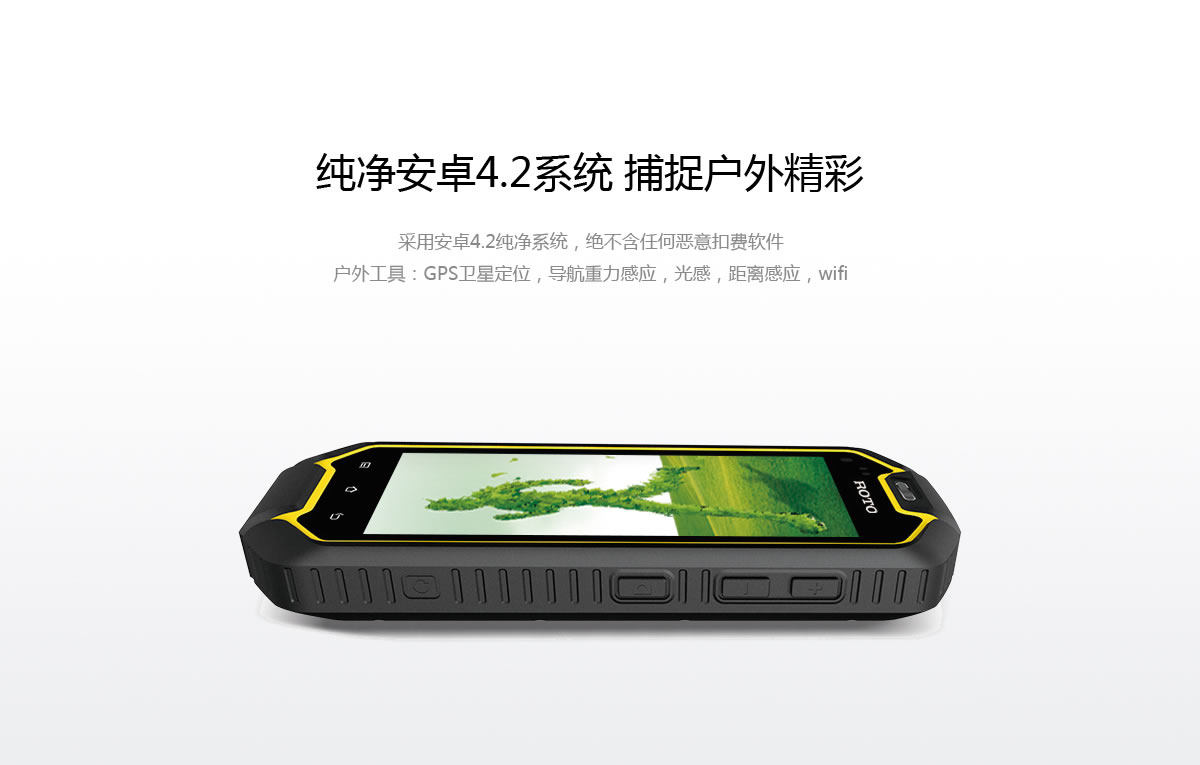 諾拓商標(biāo)設(shè)計(jì),諾拓logo設(shè)計(jì),諾拓畫冊(cè)設(shè)計(jì)