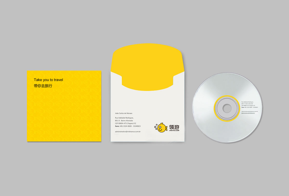 領(lǐng)游旅行網(wǎng)商標(biāo)設(shè)計(jì),領(lǐng)游旅行網(wǎng)logo設(shè)計(jì),領(lǐng)游旅行網(wǎng)畫冊(cè)設(shè)計(jì)