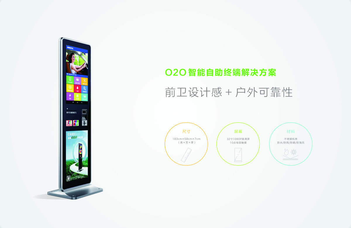 艾博世商標(biāo)設(shè)計(jì),艾博世logo設(shè)計(jì),艾博世畫(huà)冊(cè)設(shè)計(jì)