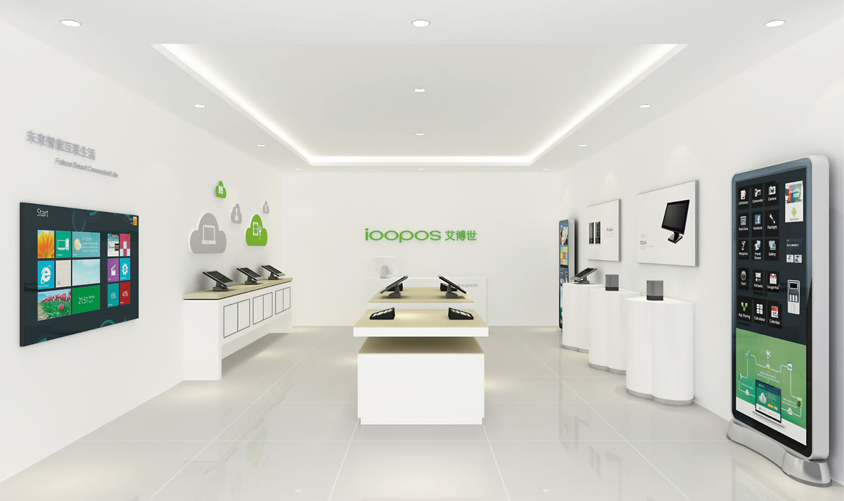 艾博世商標(biāo)設(shè)計(jì),艾博世logo設(shè)計(jì),艾博世畫(huà)冊(cè)設(shè)計(jì)