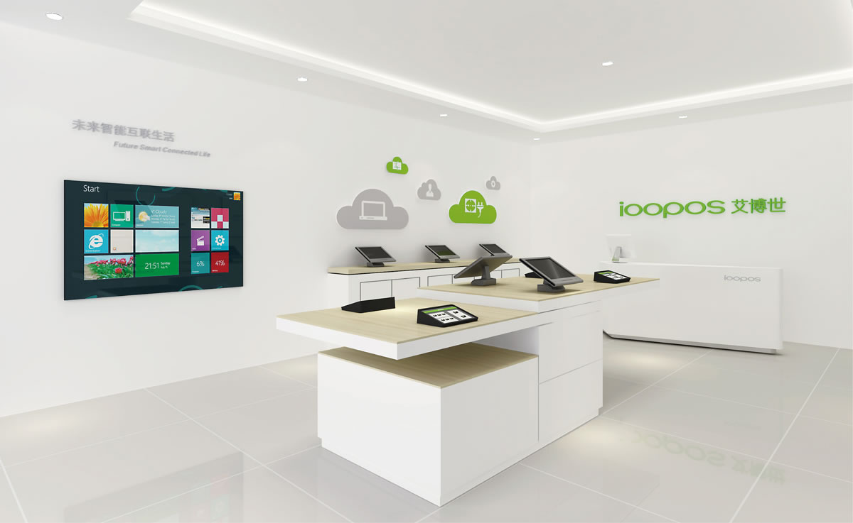 艾博世商標(biāo)設(shè)計(jì),艾博世logo設(shè)計(jì),艾博世畫(huà)冊(cè)設(shè)計(jì)