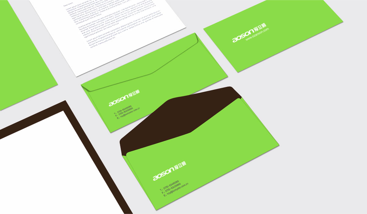 愛立順商標(biāo)設(shè)計(jì),愛立順logo設(shè)計(jì),愛立順畫冊(cè)設(shè)計(jì)