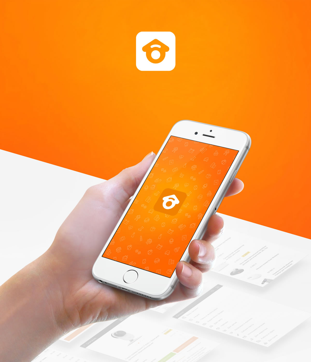 合家歡私人管家,中山市合家歡網(wǎng)絡(luò)科技服務(wù)有限公司,合家歡私人管家標(biāo)志設(shè)計(jì),合家歡私人管家品牌VI形象設(shè)計(jì),合家歡私人管家LOGO設(shè)計(jì)