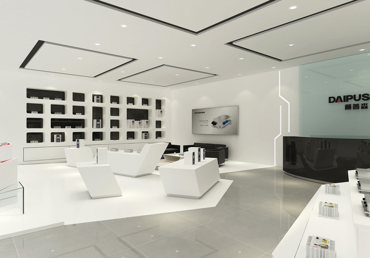 戴普森標(biāo)志設(shè)計(jì),戴普森logo設(shè)計(jì),戴普森vi設(shè)計(jì),戴普森店面設(shè)計(jì),戴普森畫冊設(shè)計(jì),戴普森網(wǎng)頁設(shè)計(jì)