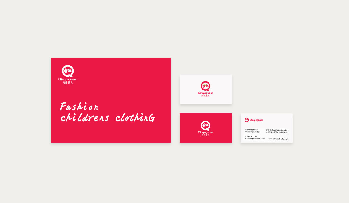 親親果兒商標(biāo)設(shè)計(jì),親親果兒logo設(shè)計(jì),親親果兒畫冊設(shè)計(jì)