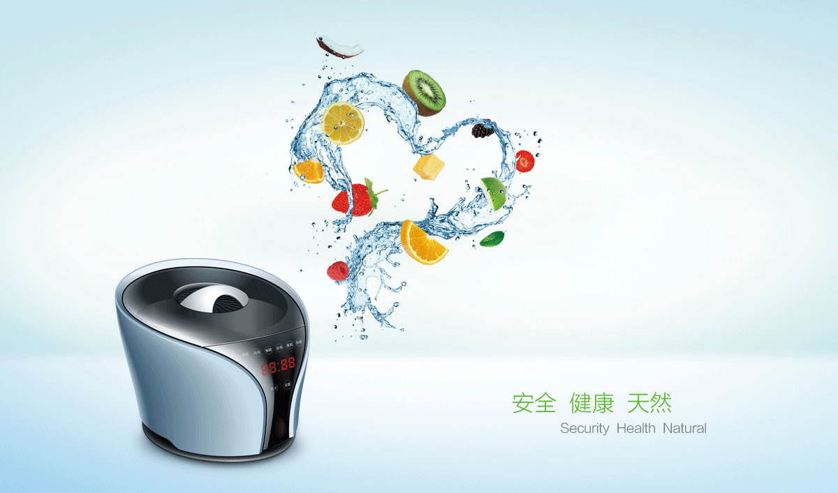 源森態(tài)商標(biāo)設(shè)計(jì),源森態(tài)logo設(shè)計(jì),源森態(tài)畫冊(cè)設(shè)計(jì)