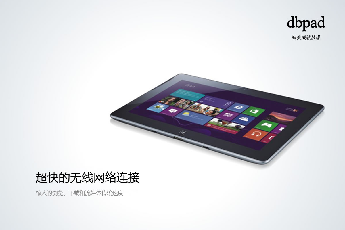 蝶變商標(biāo)設(shè)計(jì),蝶變logo設(shè)計(jì),蝶變畫(huà)冊(cè)設(shè)計(jì)_全力設(shè)計(jì)