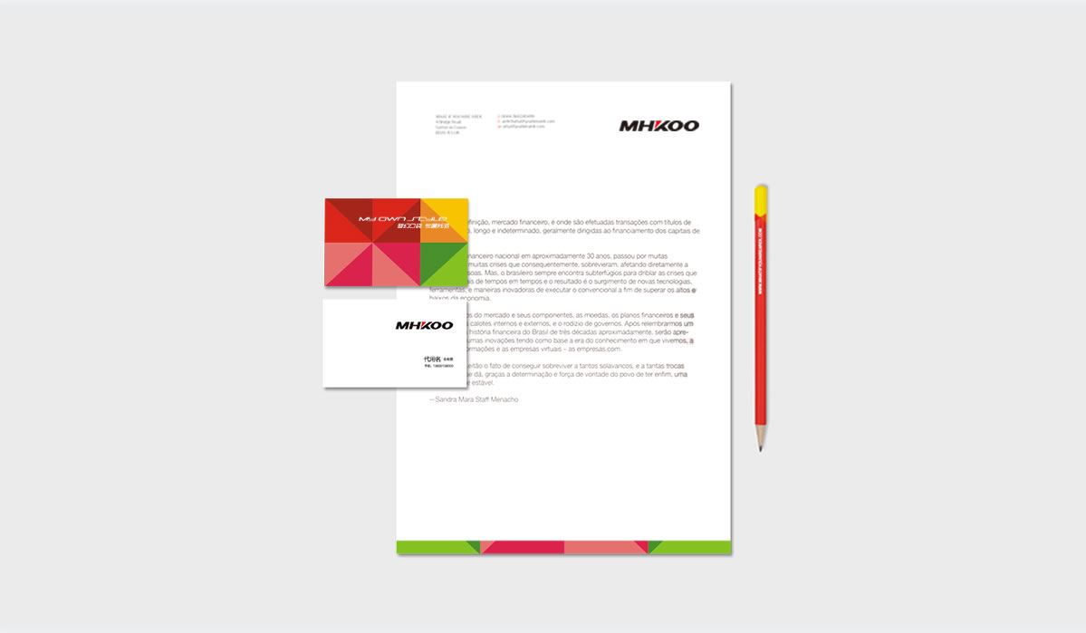 夢幻口袋商標(biāo)設(shè)計,夢幻口袋logo設(shè)計,夢幻口袋畫冊設(shè)計