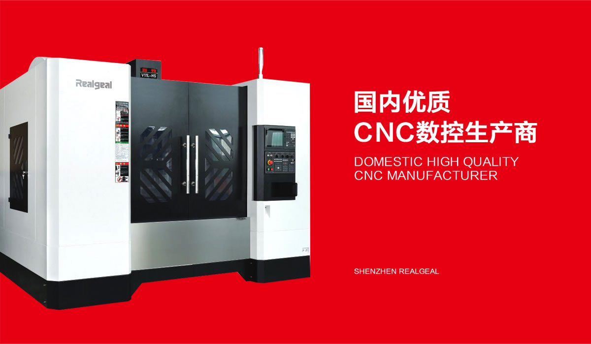 銳勁LOGO設(shè)計(jì),銳勁品牌形象設(shè)計(jì),銳勁標(biāo)志設(shè)計(jì),銳勁商標(biāo)設(shè)計(jì)