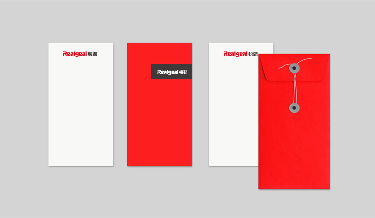 銳勁LOGO設(shè)計(jì),銳勁品牌形象設(shè)計(jì),銳勁標(biāo)志設(shè)計(jì),銳勁商標(biāo)設(shè)計(jì)