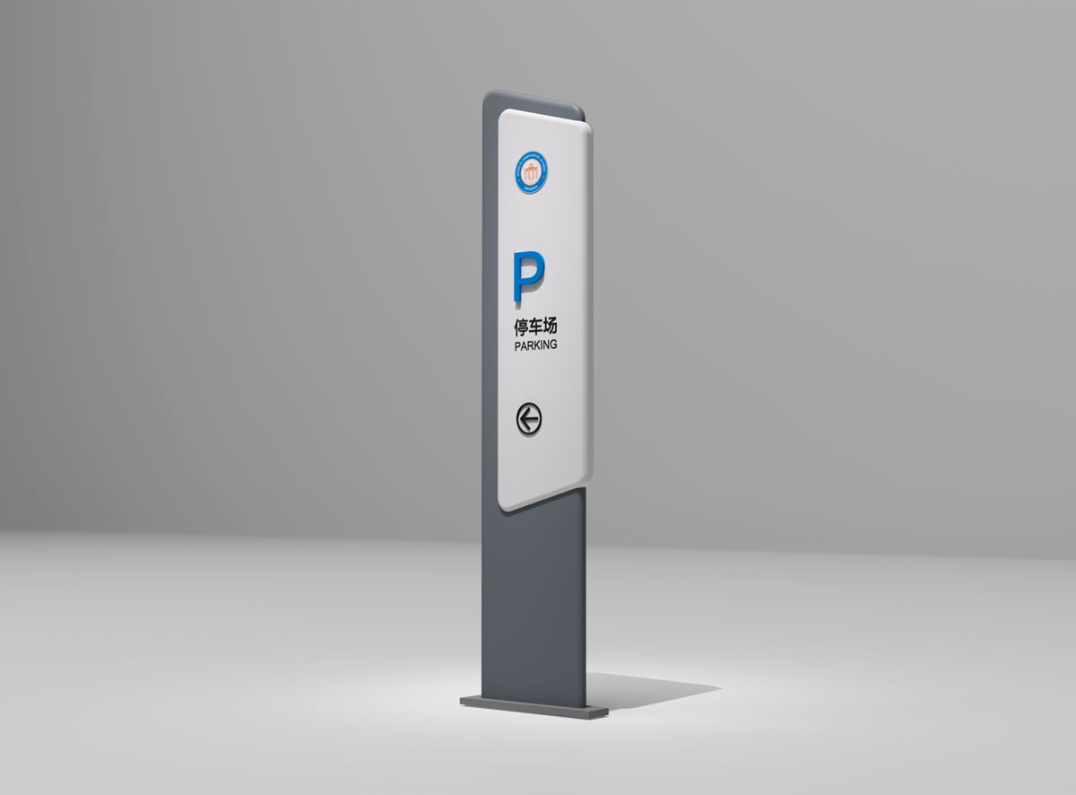 訊得達學(xué)校導(dǎo)視系統(tǒng)設(shè)計,訊得達學(xué)校品牌形象設(shè)計