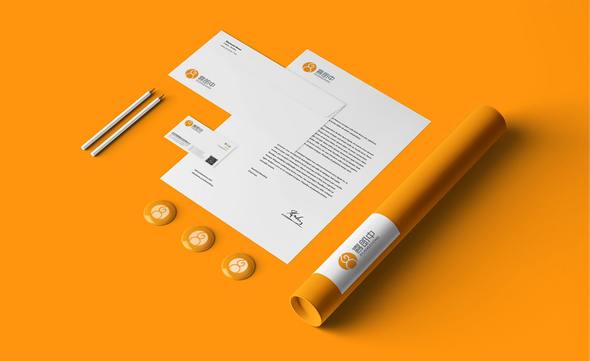 喜郎中品牌標志設計,品牌LOGO設計,品牌商標設計_全力設計