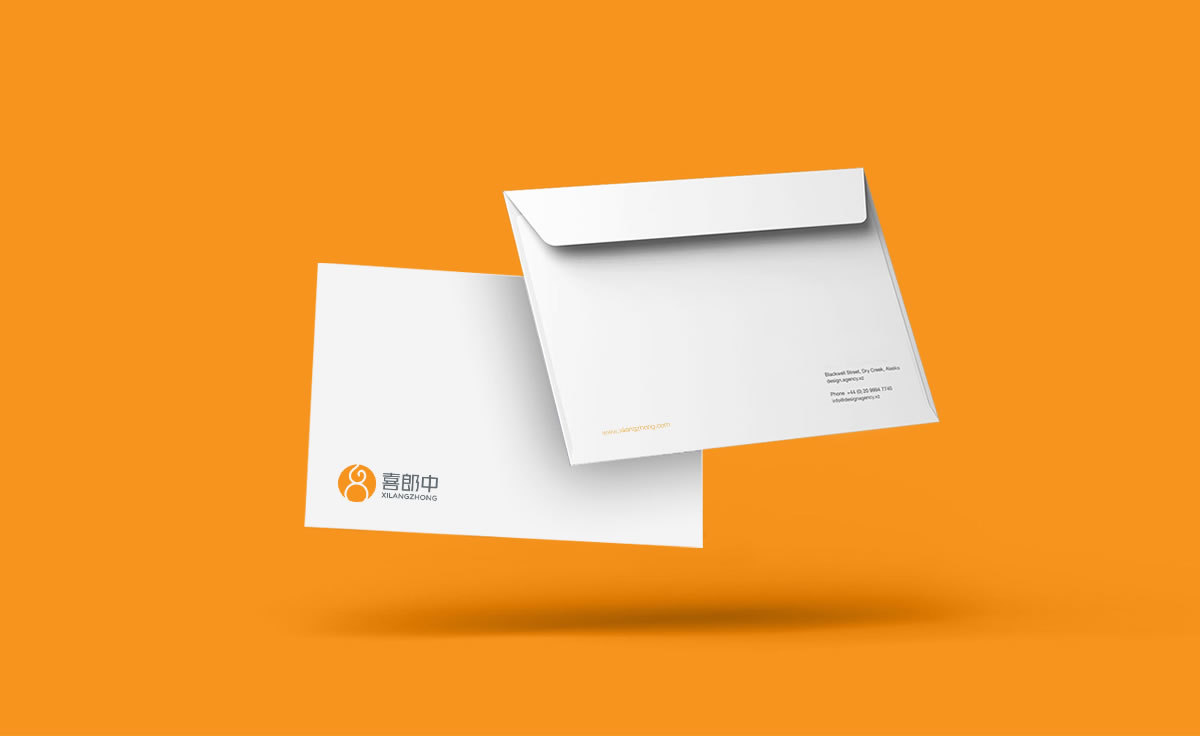 喜郎中品牌標志設計,品牌LOGO設計,品牌商標設計_全力設計