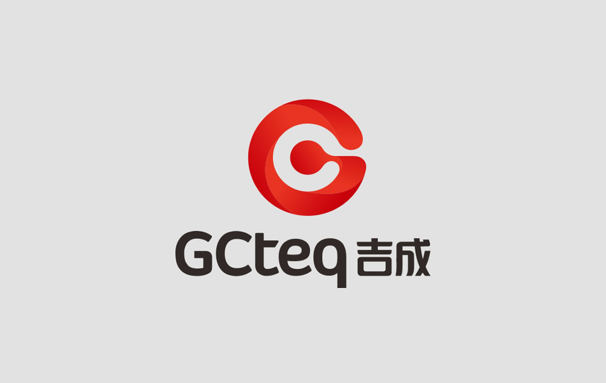 吉成畫冊(cè)策劃設(shè)計(jì),折頁(yè)設(shè)計(jì)_全力設(shè)計(jì)