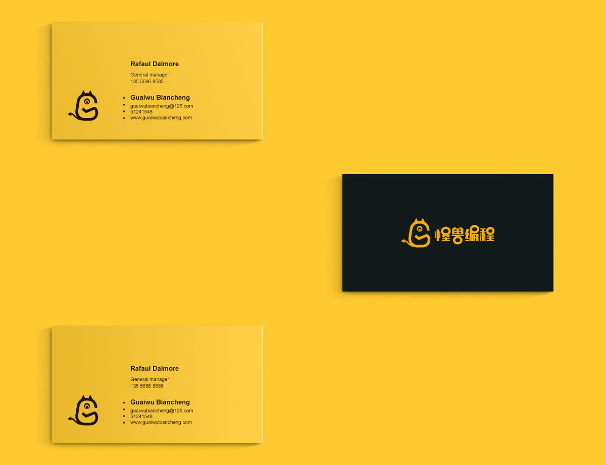 怪獸編程品牌標(biāo)志設(shè)計(jì),LOGO設(shè)計(jì),商標(biāo)設(shè)計(jì),品牌形象設(shè)計(jì)_全力設(shè)計(jì)