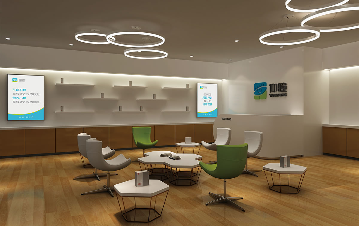 仰瞳品牌標(biāo)志設(shè)計(jì),品牌VI設(shè)計(jì),店面形象設(shè)計(jì),LOGO設(shè)計(jì)_全力設(shè)計(jì)