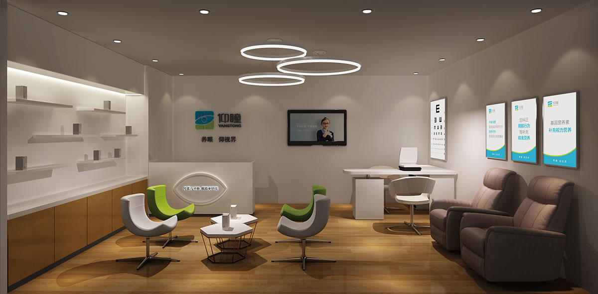 仰瞳品牌標(biāo)志設(shè)計(jì),品牌VI設(shè)計(jì),店面形象設(shè)計(jì),LOGO設(shè)計(jì)_全力設(shè)計(jì)