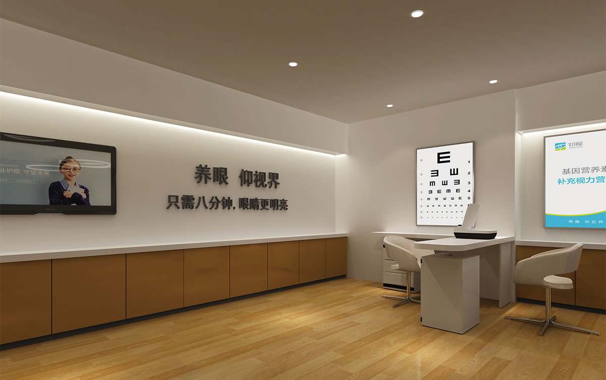 仰瞳品牌標(biāo)志設(shè)計(jì),品牌VI設(shè)計(jì),店面形象設(shè)計(jì),LOGO設(shè)計(jì)_全力設(shè)計(jì)