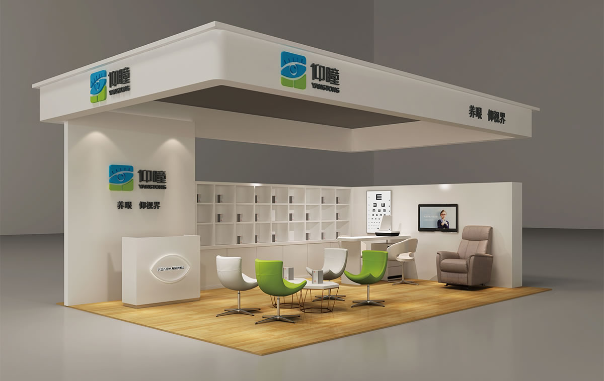 仰瞳品牌標(biāo)志設(shè)計(jì),品牌VI設(shè)計(jì),店面形象設(shè)計(jì),LOGO設(shè)計(jì)_全力設(shè)計(jì)