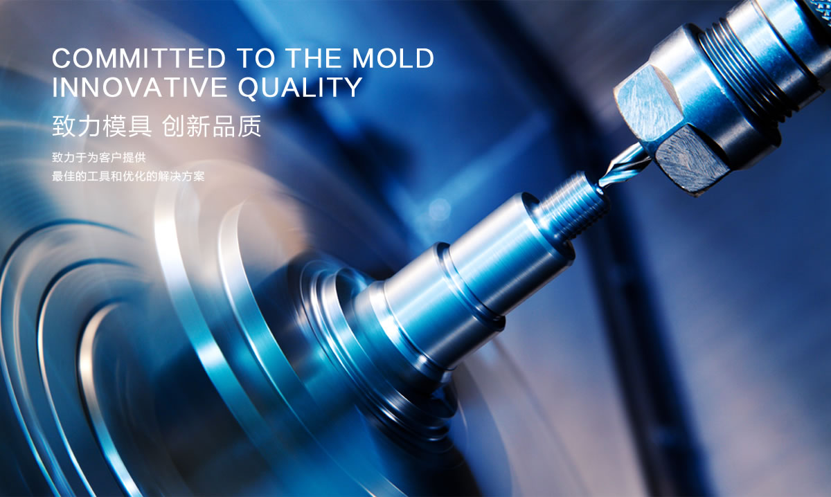 易斯艾品牌標志設(shè)計,企業(yè)畫冊策劃設(shè)計,LOGO設(shè)計_全力設(shè)計