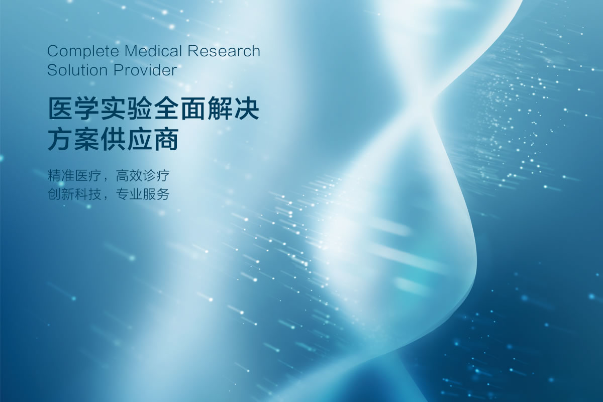 艾特生物品牌標志設計,LOGO設計,商標設計_全力設計