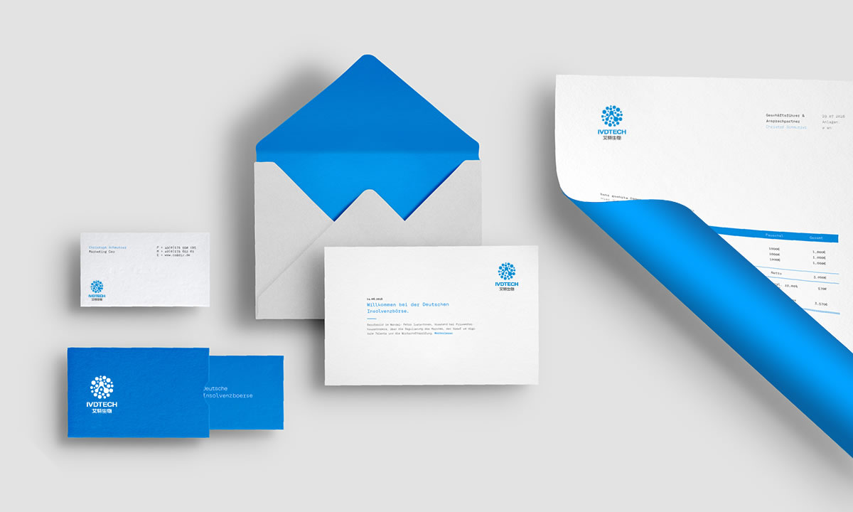 艾特生物品牌標志設計,LOGO設計,商標設計_全力設計