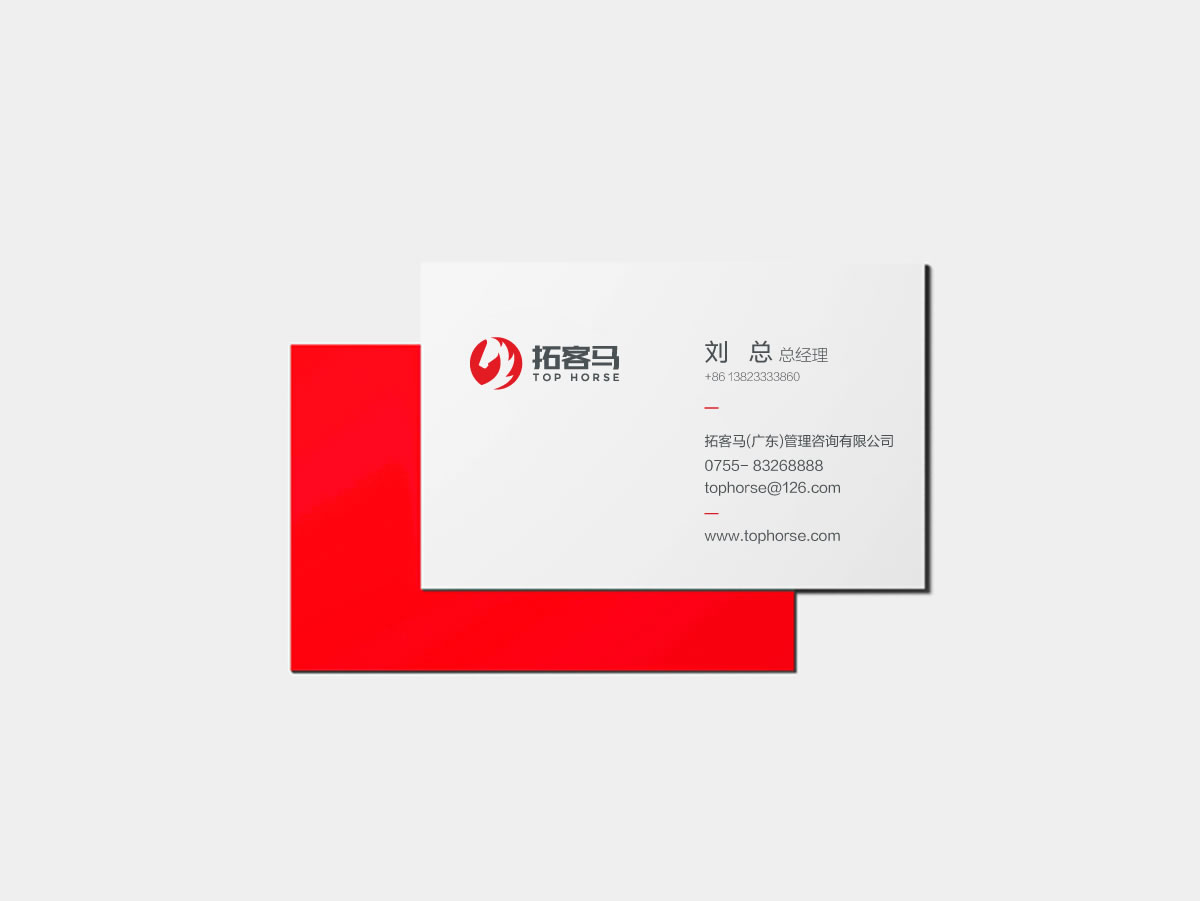 拓客馬品牌標(biāo)志設(shè)計(jì),LOGO設(shè)計(jì),商標(biāo)設(shè)計(jì)_全力設(shè)計(jì)