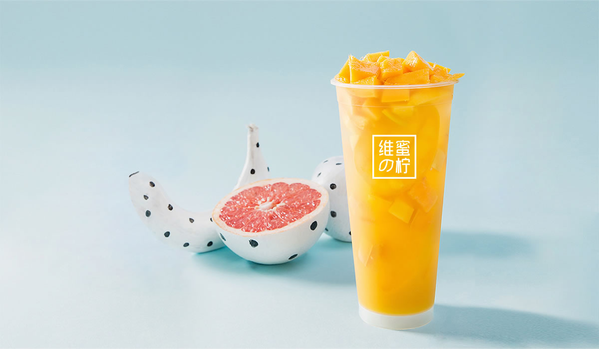 維蜜の檸品牌設(shè)計(jì)標(biāo)志,LOGO設(shè)計(jì),品牌形象設(shè)計(jì),商標(biāo)設(shè)計(jì)_全力設(shè)計(jì)