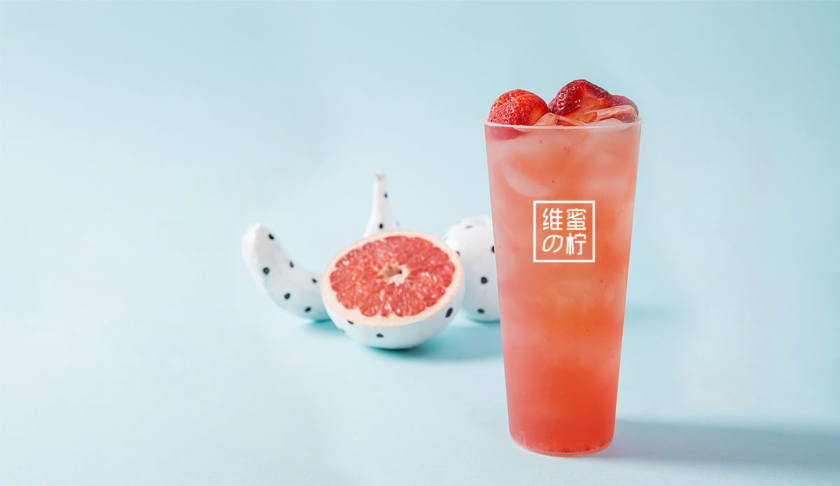 維蜜の檸品牌設(shè)計(jì)標(biāo)志,LOGO設(shè)計(jì),品牌形象設(shè)計(jì),商標(biāo)設(shè)計(jì)_全力設(shè)計(jì)