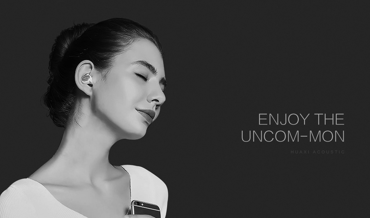 華璽聲學(xué)品牌形象設(shè)計,華璽聲學(xué)標志設(shè)計,華璽聲學(xué)LOGO設(shè)計