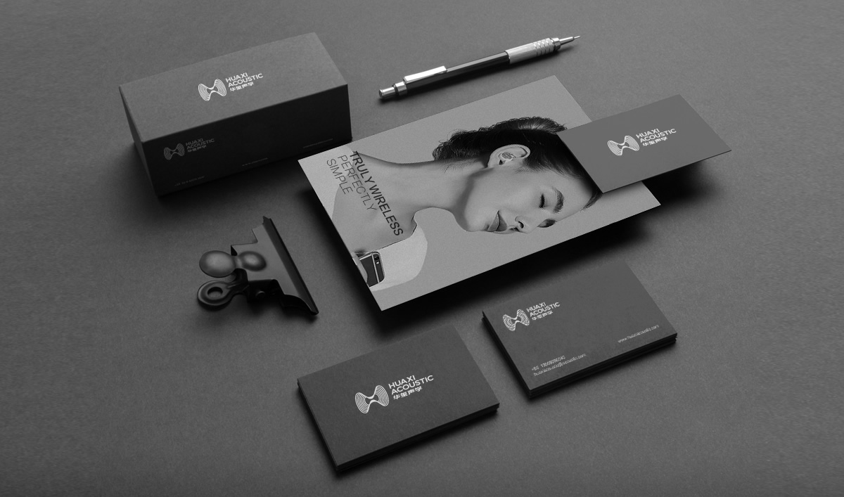 華璽聲學(xué)品牌形象設(shè)計,華璽聲學(xué)標志設(shè)計,華璽聲學(xué)LOGO設(shè)計