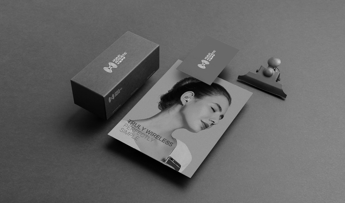 華璽聲學(xué)品牌形象設(shè)計,華璽聲學(xué)標志設(shè)計,華璽聲學(xué)LOGO設(shè)計