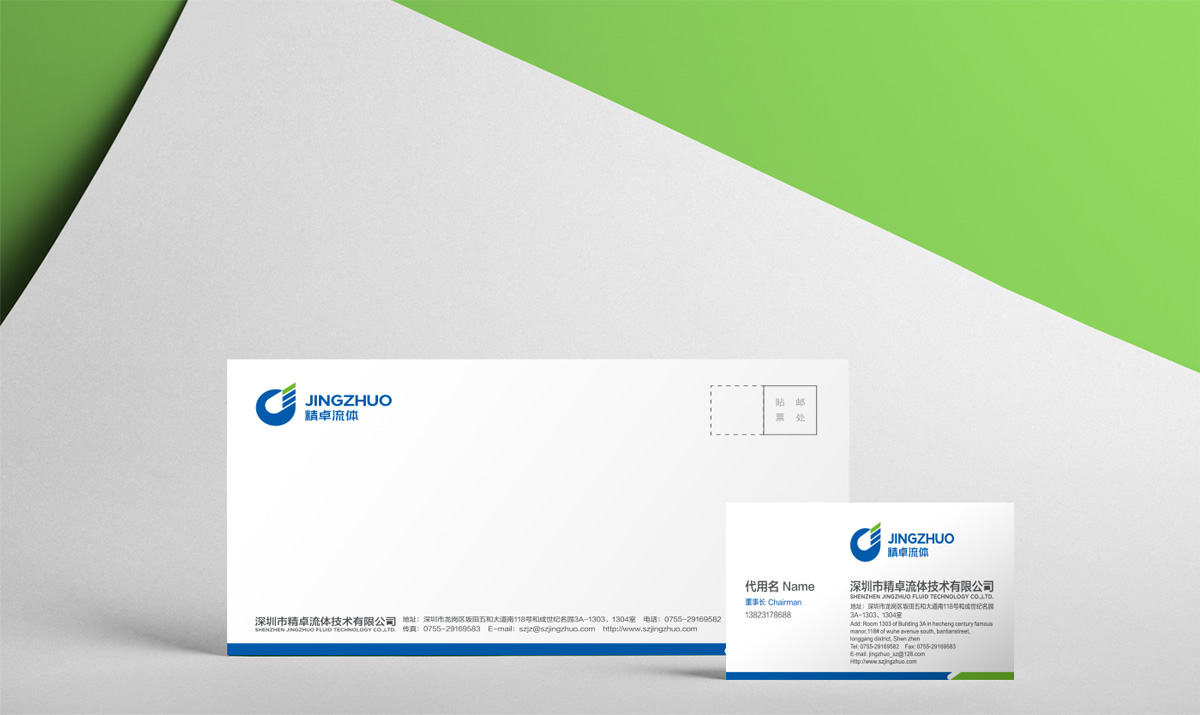 精卓流體標(biāo)志設(shè)計(jì),精卓流體品牌VI設(shè)計(jì),精卓流體品牌形象提升,精卓流體商標(biāo)設(shè)計(jì)