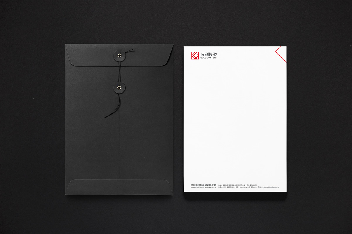 沅利投資VI設(shè)計(jì),沅利投資標(biāo)志設(shè)計(jì),沅利投資品牌形象設(shè)計(jì),沅利投資商標(biāo)設(shè)計(jì)