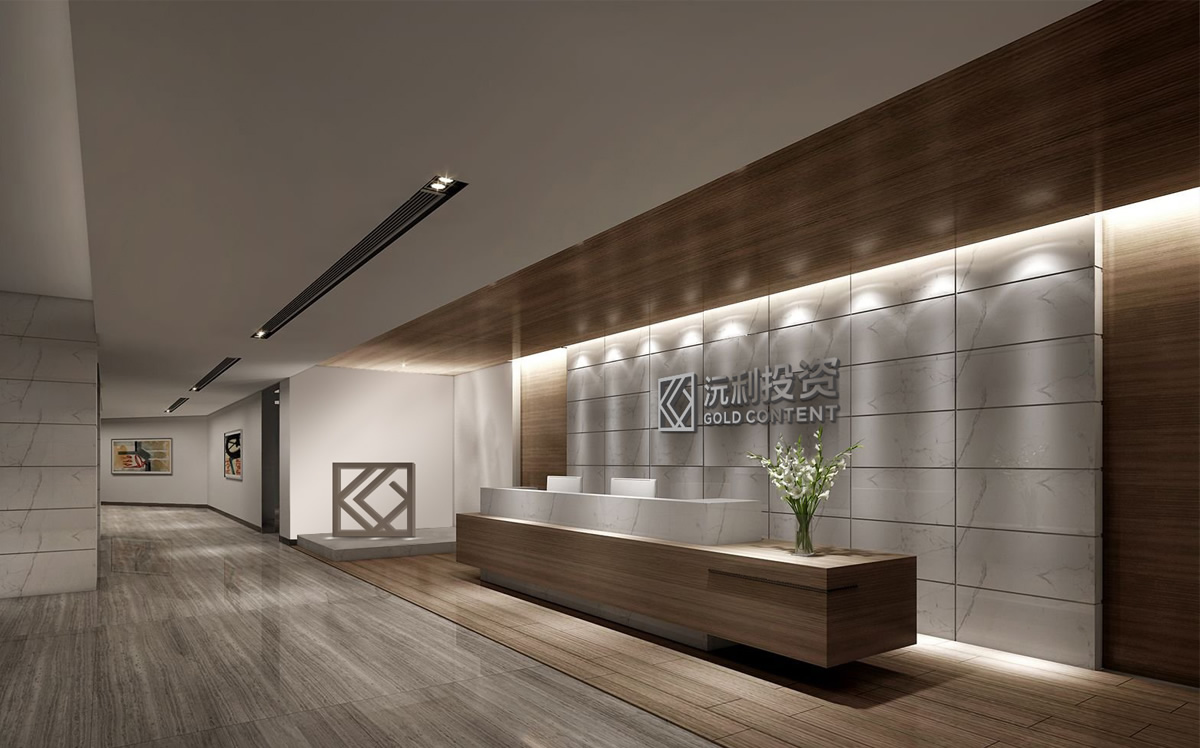 沅利投資VI設(shè)計(jì),沅利投資標(biāo)志設(shè)計(jì),沅利投資品牌形象設(shè)計(jì),沅利投資商標(biāo)設(shè)計(jì)