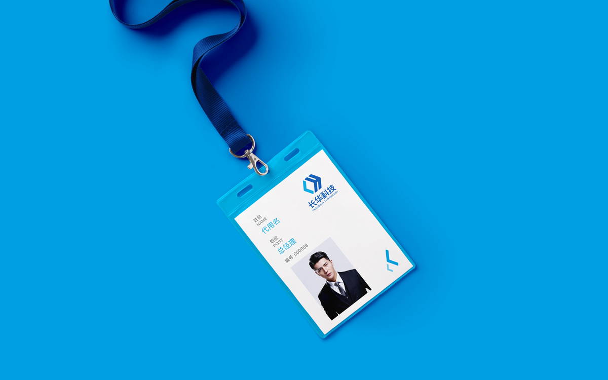 長華科技VI設(shè)計,長華科技標(biāo)志設(shè)計,長華科技品牌形象設(shè)計,長華科技商標(biāo)設(shè)計