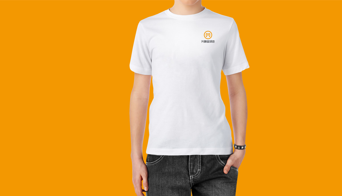 興糧品湯包全案營銷策劃,興糧品湯包品牌升級,興糧品湯包VI設(shè)計(jì),興糧品湯包店面設(shè)計(jì)