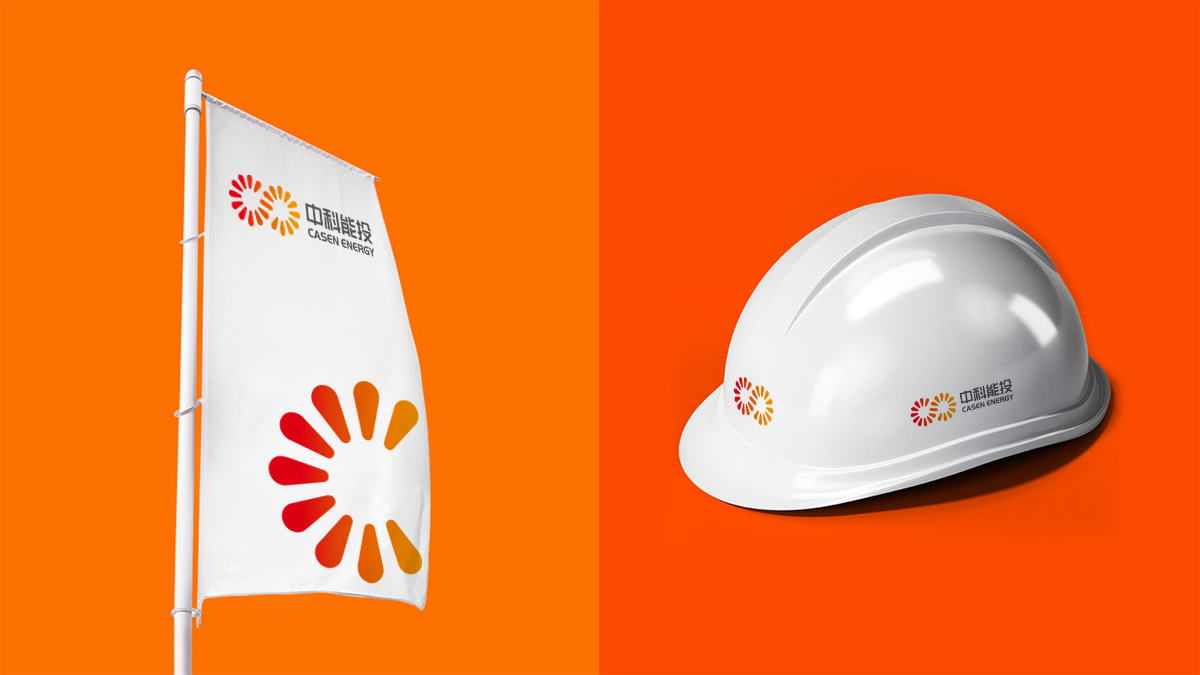 中科能投集團標志設(shè)計,中科能投集團品牌形象設(shè)計,中科能投集團品牌策劃,中科能投集團LOGO設(shè)計