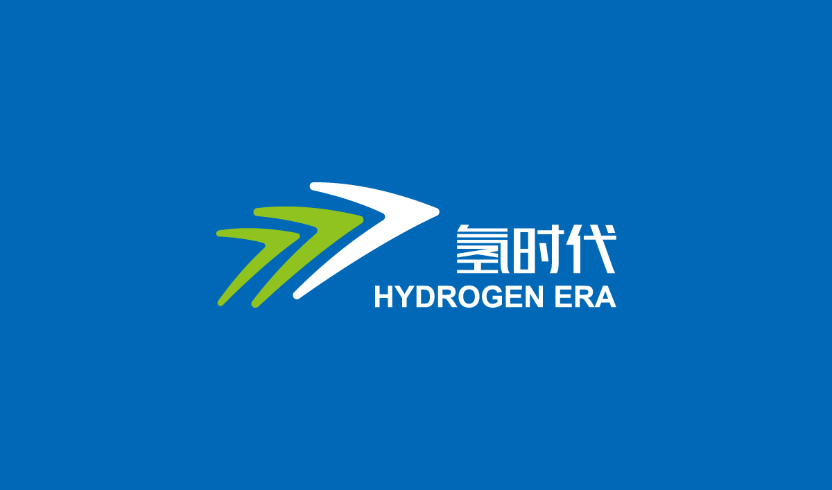 氫時代品牌形象塑造,氫時代標(biāo)志設(shè)計,氫時代網(wǎng)站版式風(fēng)格設(shè)計