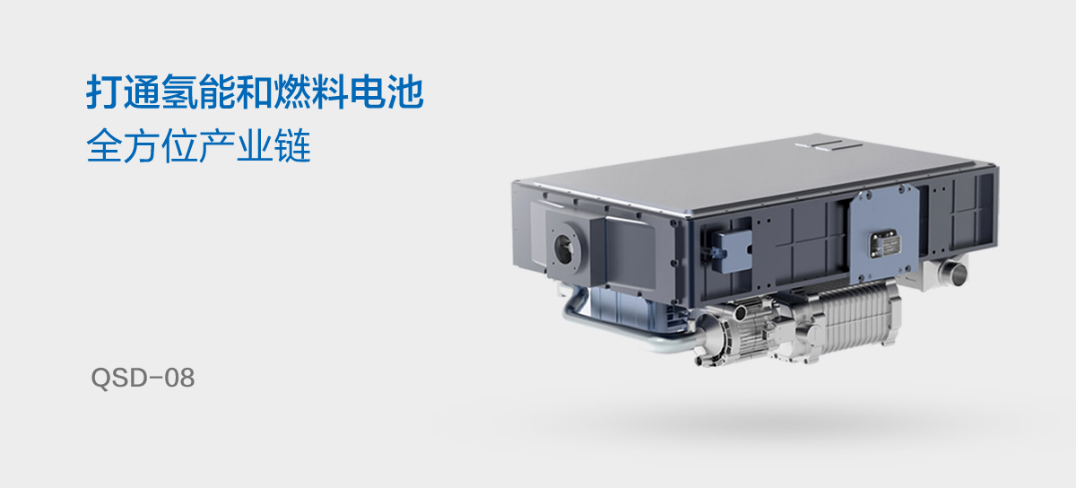 氫時代品牌形象塑造,氫時代標(biāo)志設(shè)計,氫時代網(wǎng)站版式風(fēng)格設(shè)計