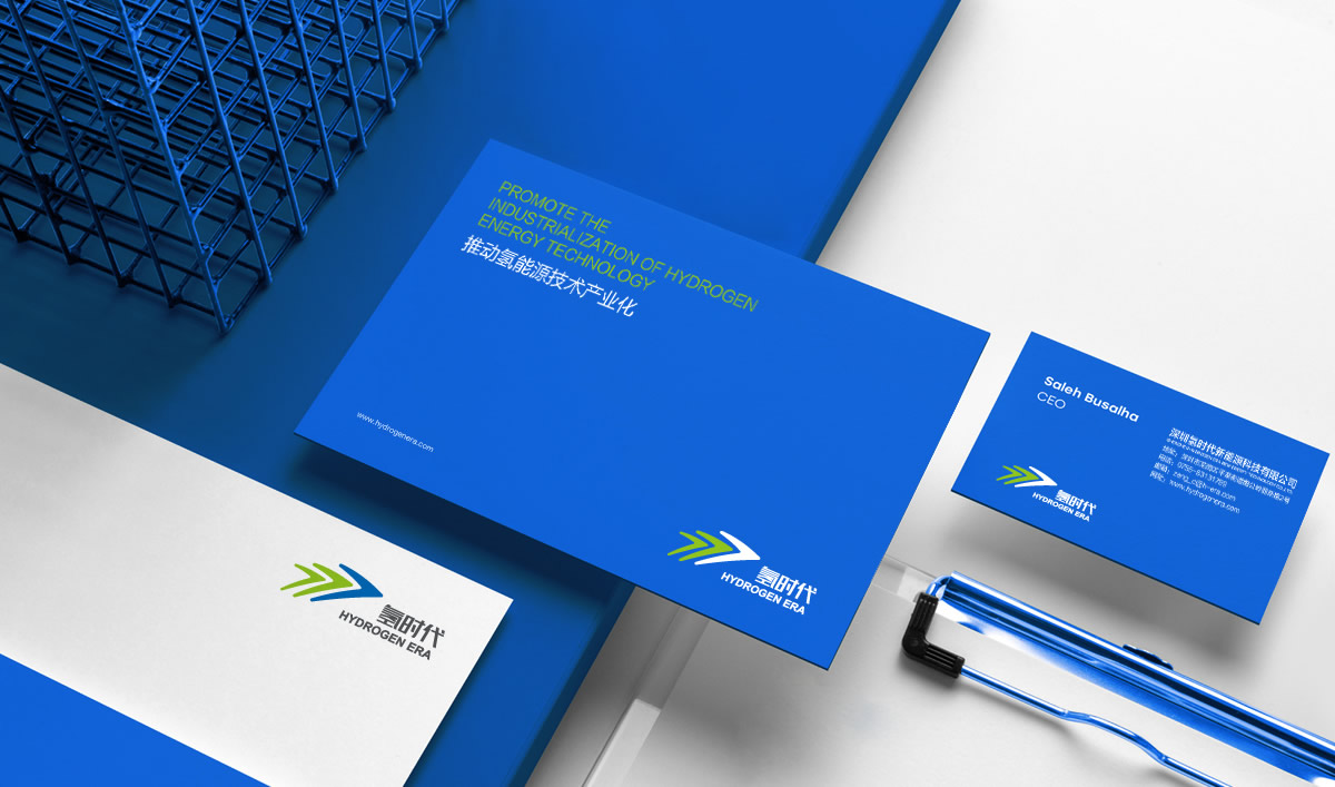 氫時代品牌形象塑造,氫時代標(biāo)志設(shè)計,氫時代網(wǎng)站版式風(fēng)格設(shè)計