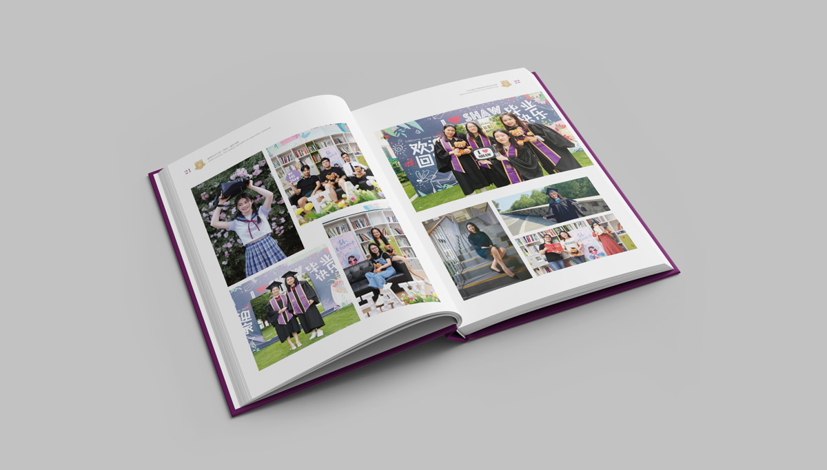 香港中文大學(xué)深圳畢業(yè)紀(jì)念冊(cè),香港中文大學(xué)深圳畫冊(cè)設(shè)計(jì),香港中文大學(xué)深圳畫冊(cè)策劃設(shè)計(jì)