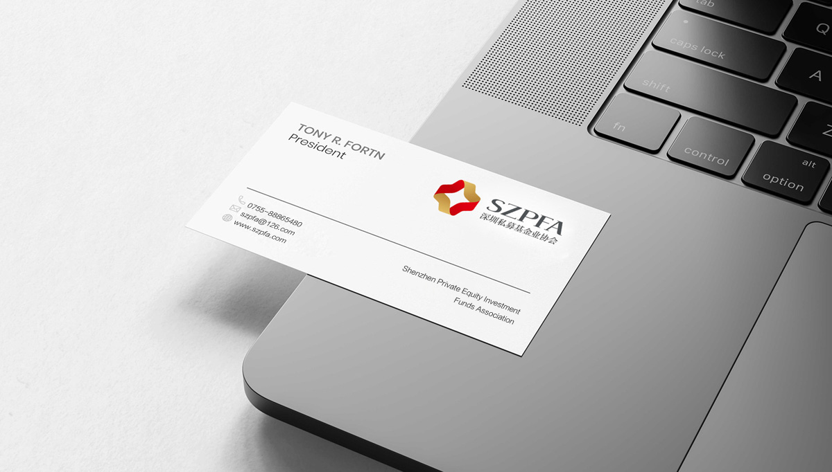 深圳私募基金業(yè)協(xié)會(huì)品牌形象設(shè)計(jì),深圳私募基金業(yè)協(xié)會(huì)標(biāo)志設(shè)計(jì),深圳私募基金業(yè)協(xié)會(huì)LOGO設(shè)計(jì),深圳私募基金業(yè)協(xié)會(huì)商標(biāo)設(shè)計(jì)