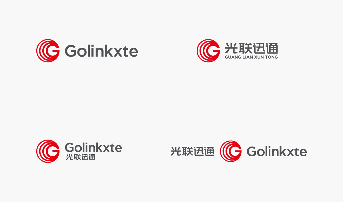 光聯(lián)迅通品牌形象設(shè)計(jì),光聯(lián)迅通標(biāo)志設(shè)計(jì),光聯(lián)迅通LOGO設(shè)計(jì),光聯(lián)迅通商標(biāo)設(shè)計(jì),光聯(lián)迅通品牌VI設(shè)計(jì),通訊品牌設(shè)計(jì)