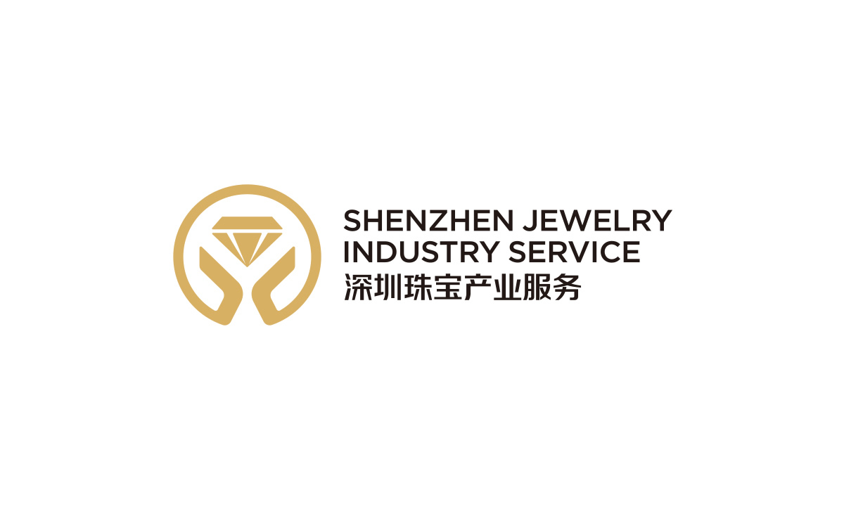 深圳珠寶產(chǎn)業(yè)服務(wù)品牌形象設(shè)計/標志設(shè)計